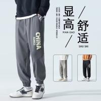 cms/erpbt/backend/web/uploads/erp/collection/images/Men Clothes/XINBAIHUI/EN0225859/img_b/EN0225859_img_b_3